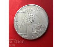 Medalie-Italia-replică a unei monede foarte rare 20 lire 1927