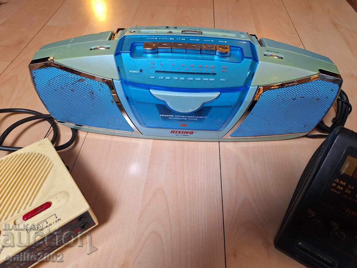 Caseteofon și altele cu preț € 6.50 | 12.71 BGN