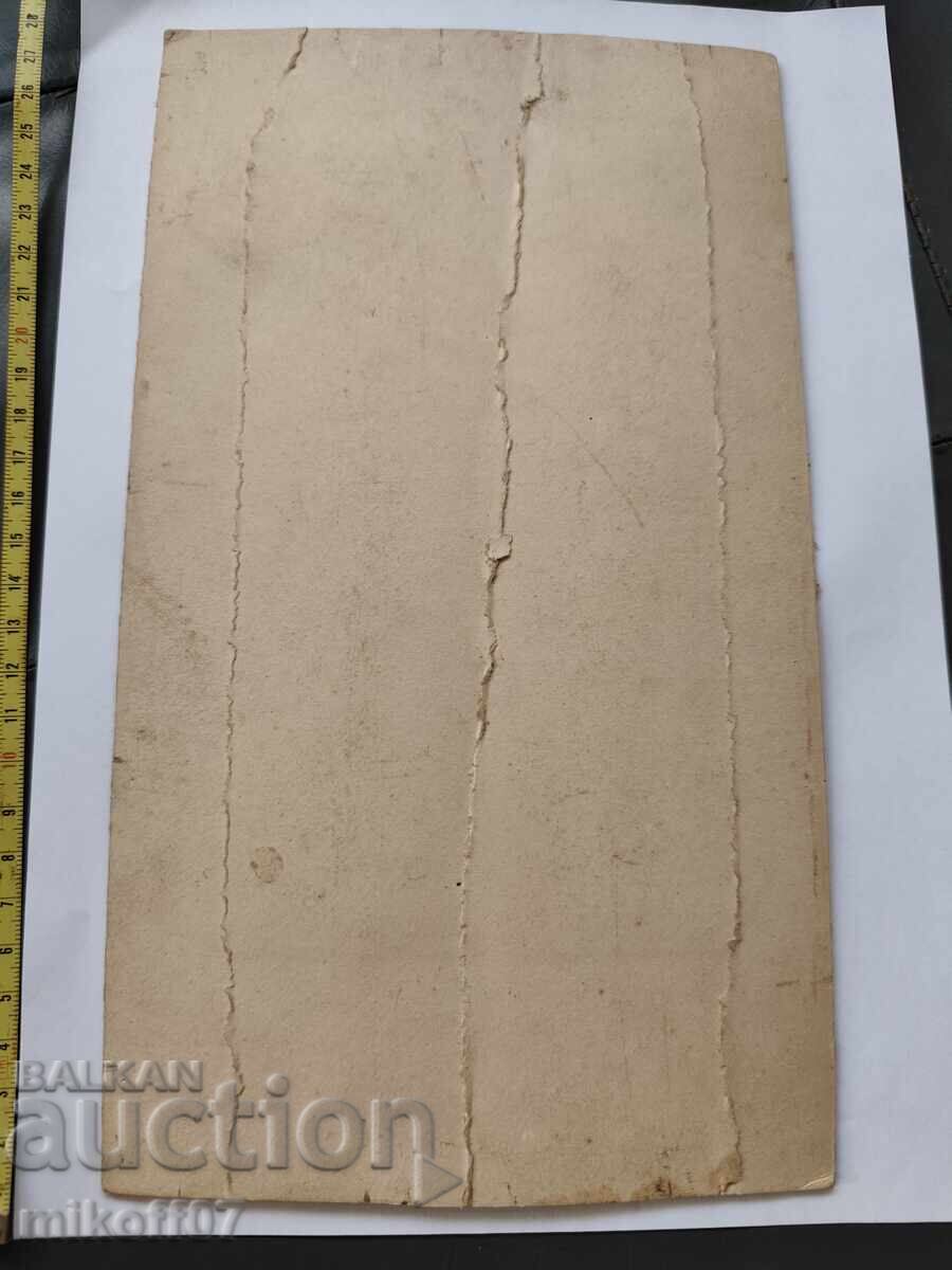 Снимка картон фотография Иван Карастоянов с цена € 4.00 | 7.82 лв.