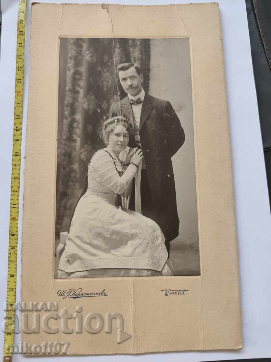 Снимка картон фотография Иван Карастоянов