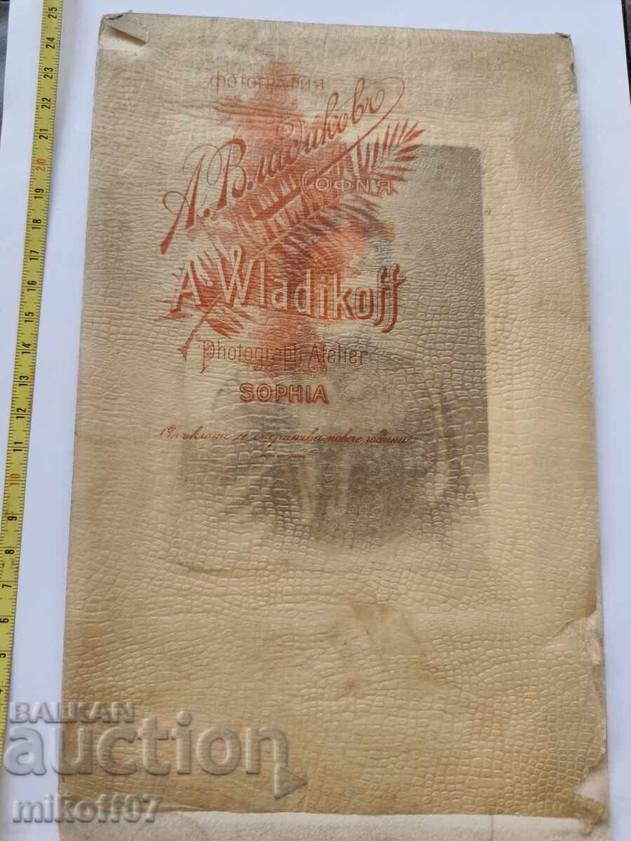 Φωτογραφία από χαρτόνι, φωτογραφία Αλέξανδρος Βλαδίκωφ με τιμή € 5.00 | 9.78 BGN