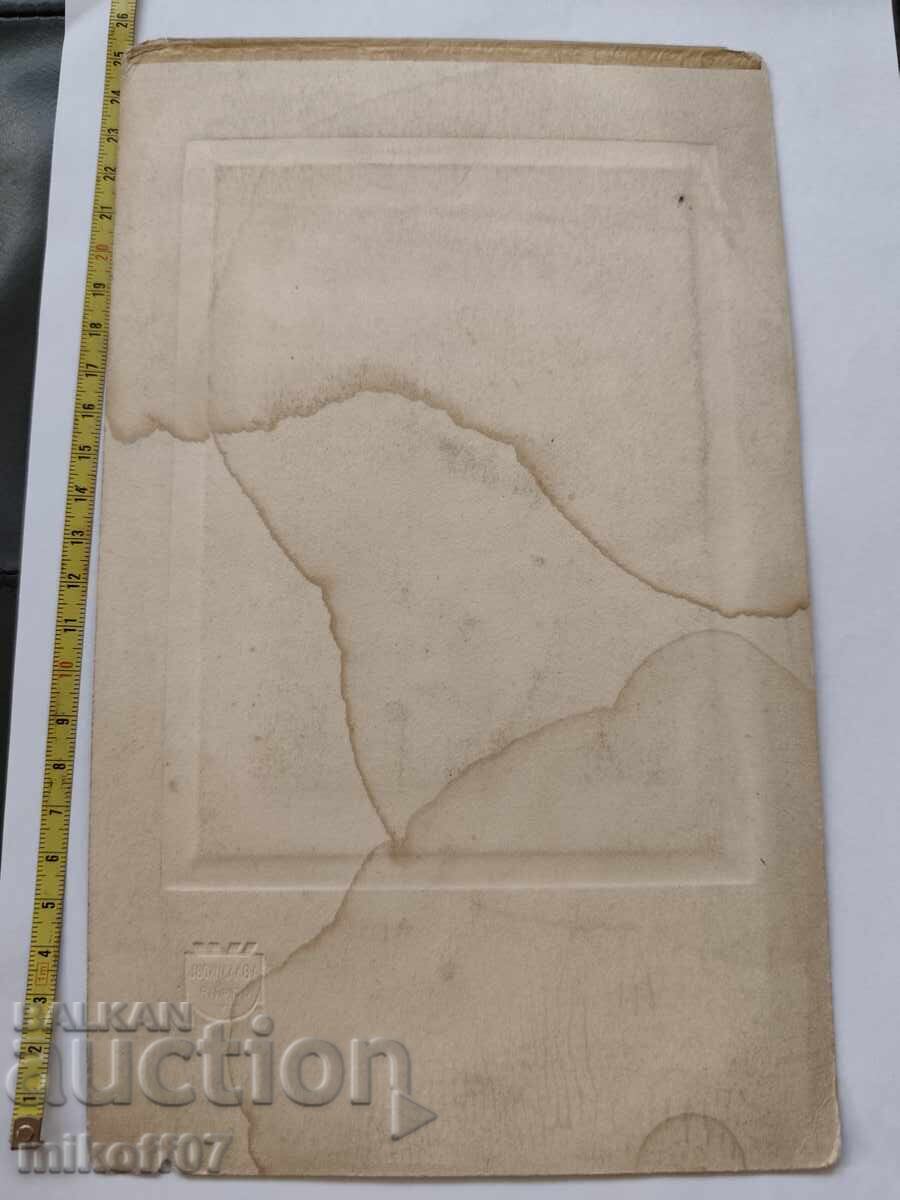 Δημοπρασία Φωτογραφία από χαρτόνι, φωτογραφία Αλέξανδρος Βλαδίκωφ