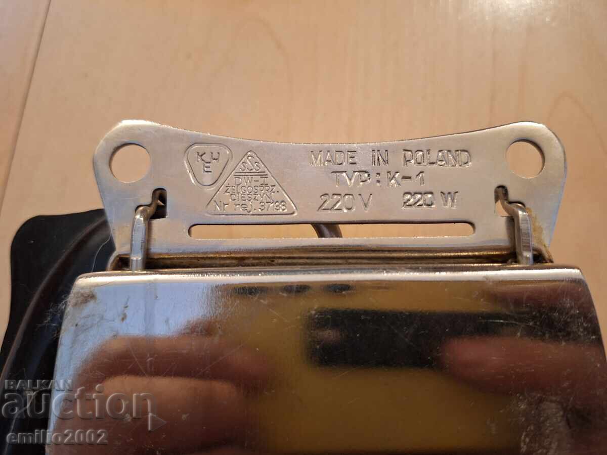 Доставка на Ретро туристическа ютия от времето на соца Доставка на Ретро туристическа ютия от времето на соца