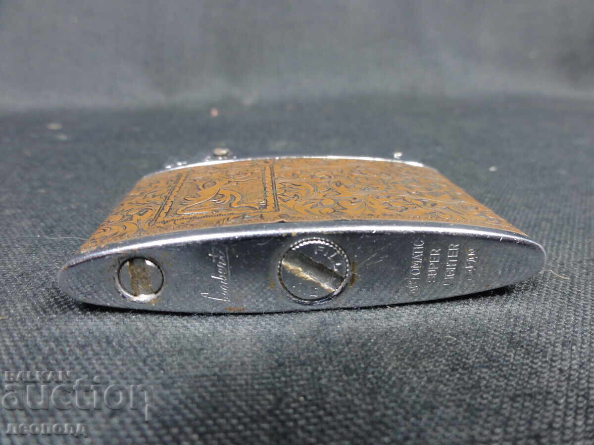 Licitație Brichetă retro veche pe benzină LAMBERT AUTOMATIC JAPAN Licitație Brichetă retro veche pe benzină LAMBERT AUTOMATIC JAPAN