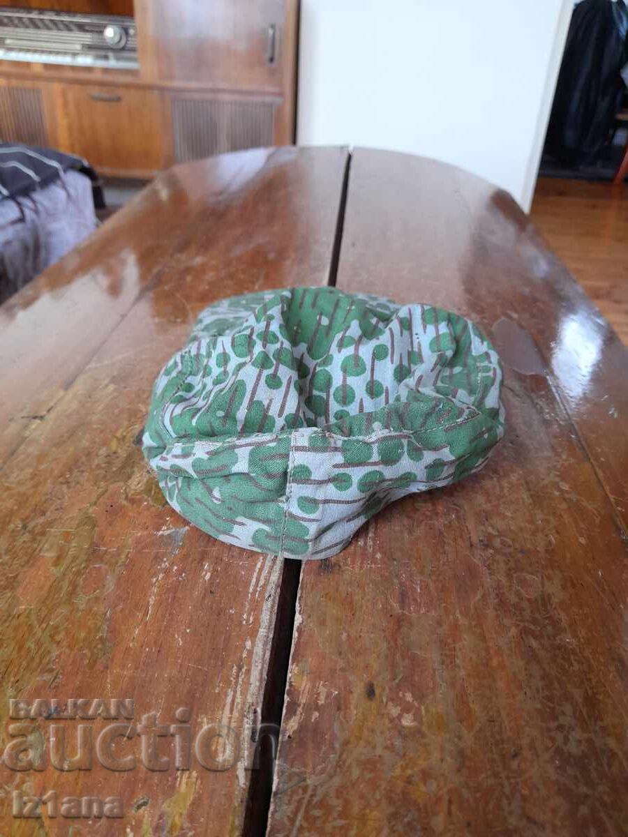 Δημοπρασία Καπέλο παραλλαγής, καμουφλάζ