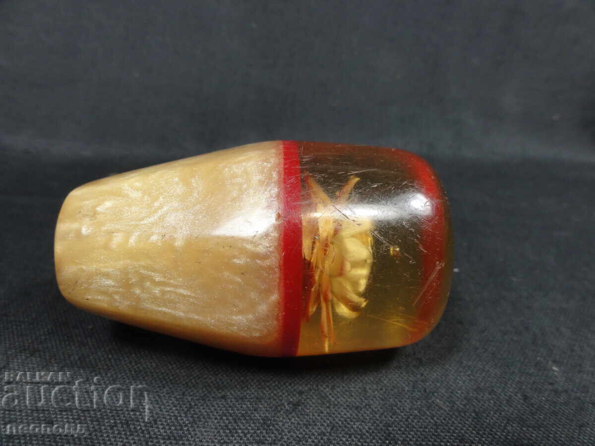 Licitație OLD RETRO SOC NRB GEAR BALL