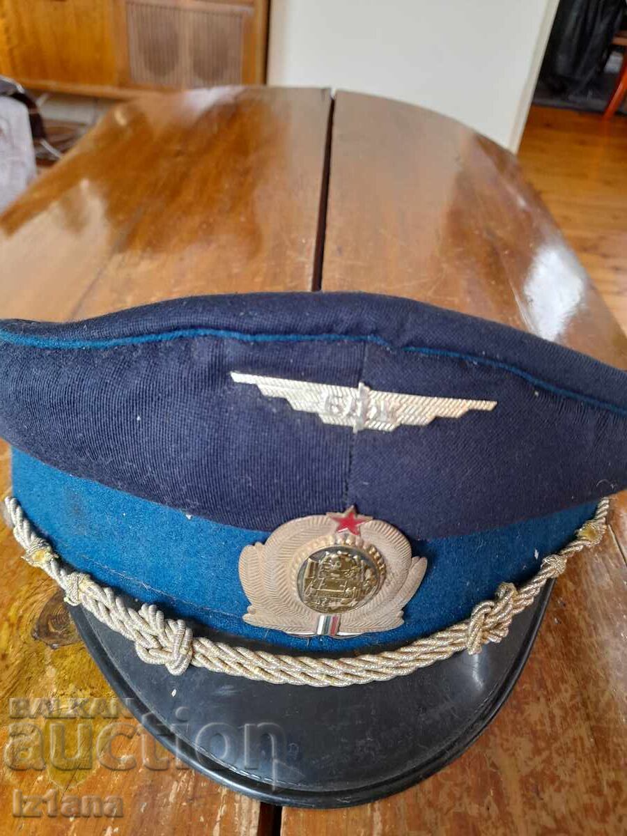 Şapcă veche BDZ cu preț € 18.00 | 35.20 BGN Şapcă veche BDZ cu preț € 18.00 | 35.20 BGN