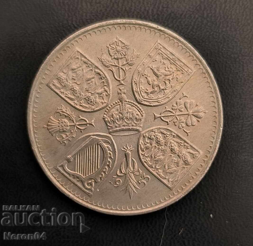 5 Shillings 1953, Great Britain with price € 9.99 | 19.54 BGN 5 Shillings 1953, Great Britain with price € 9.99 | 19.54 BGN
