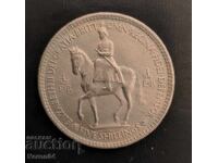 5 σελίνια 1953, Ηνωμένο Βασίλειο