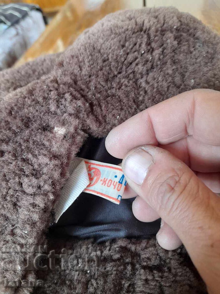 Old children's ushanka hat - 6 Old children's ushanka hat - 6