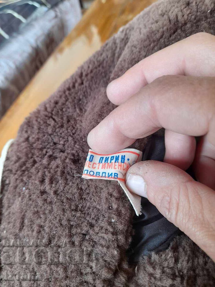 Old children's ushanka hat - 7 Old children's ushanka hat - 7