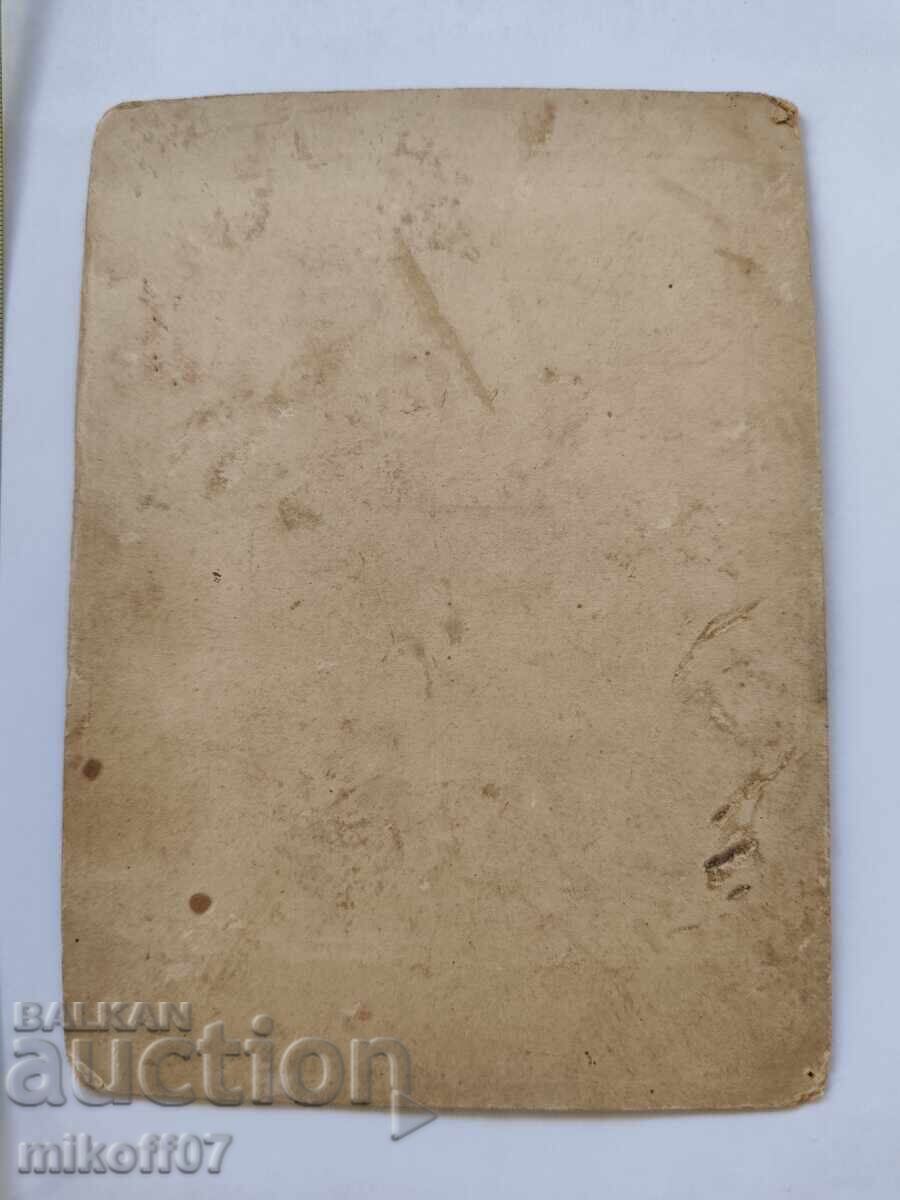 Снимка картон фотография Царски офицер с цена € 9.00 | 17.60 лв.