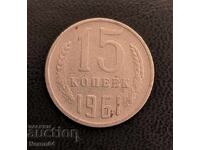 15 kopeĭki 1961, SSSR (Ελλάδα)