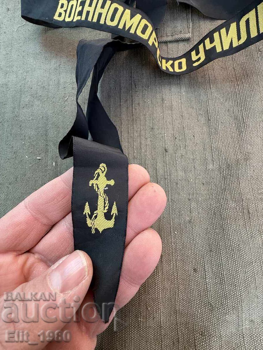 Bandă pentru Beretta de flotă cu preț € 13.00 | 25.43 BGN Bandă pentru Beretta de flotă cu preț € 13.00 | 25.43 BGN