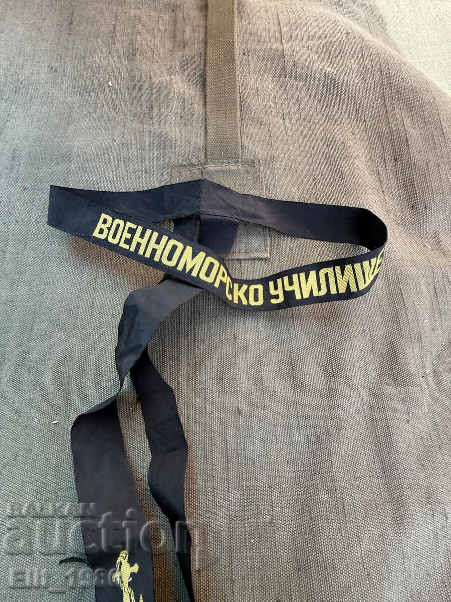 Δημοπρασία Ταινία για φλοτ Μπερέτα