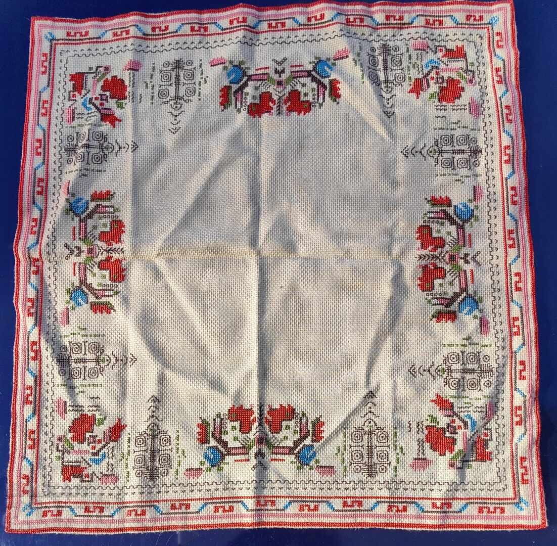 OLD EMBROIDERED SQUARE COVER EMBROIDERY