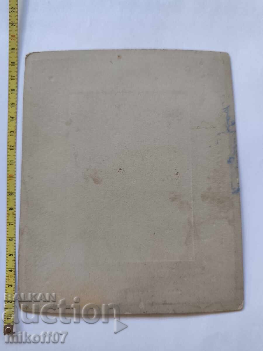 Φωτογραφία φωτογραφίας από χαρτόνι με τιμή € 4.00 | 7.82 BGN Φωτογραφία φωτογραφίας από χαρτόνι με τιμή € 4.00 | 7.82 BGN