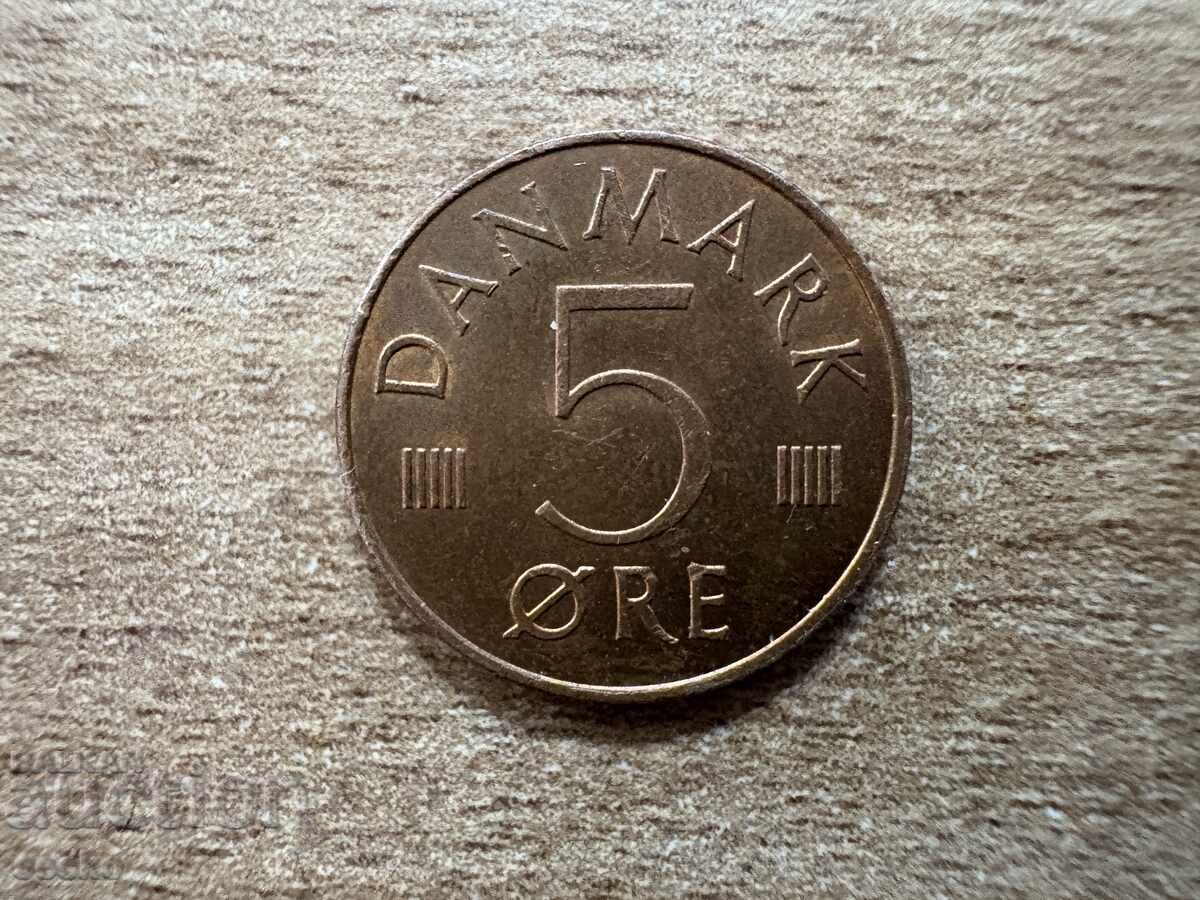 Denmark - 5 øre (1979)