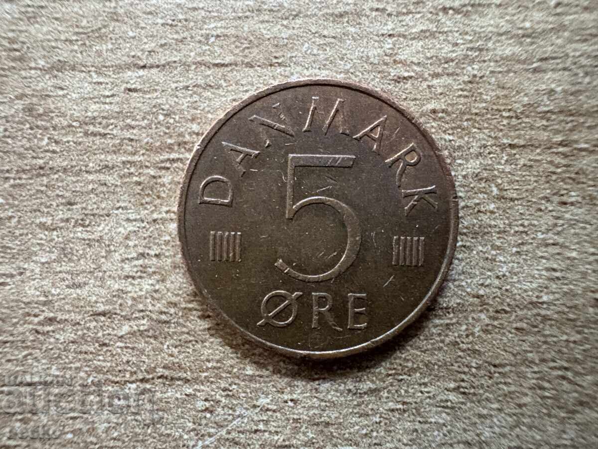 Denmark - 5 Ore (1975)