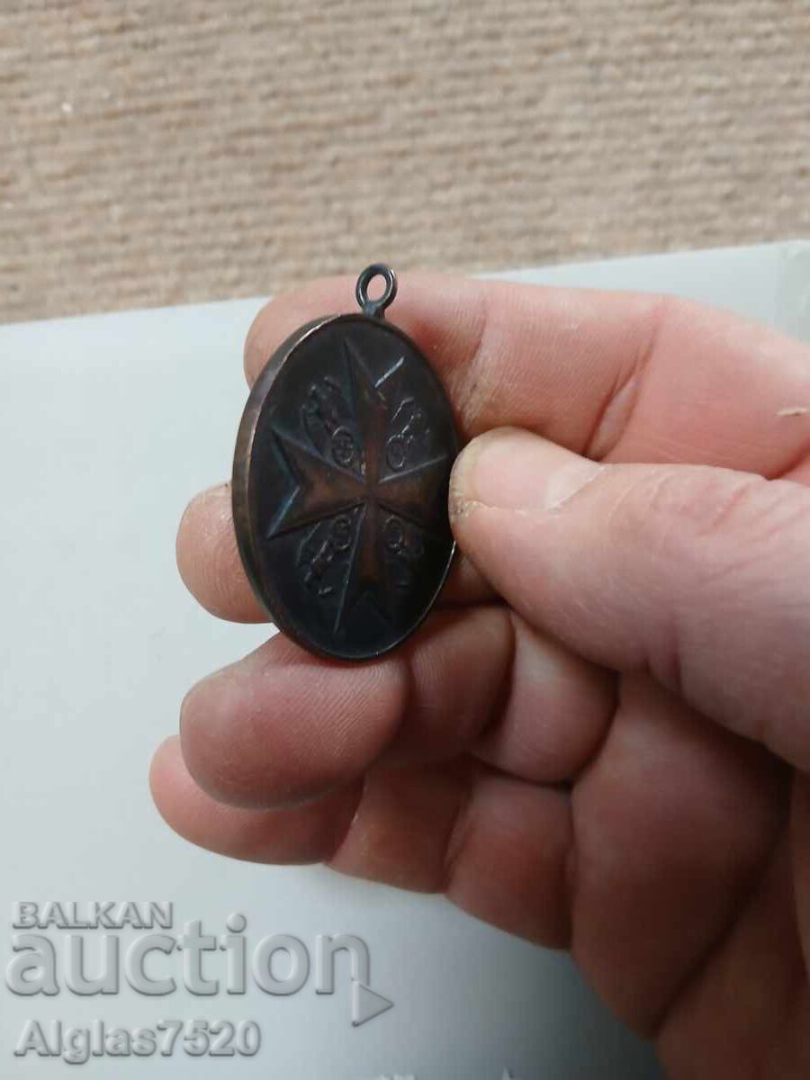 Παράδοση Μετάλλιο της Βέρμαχτ