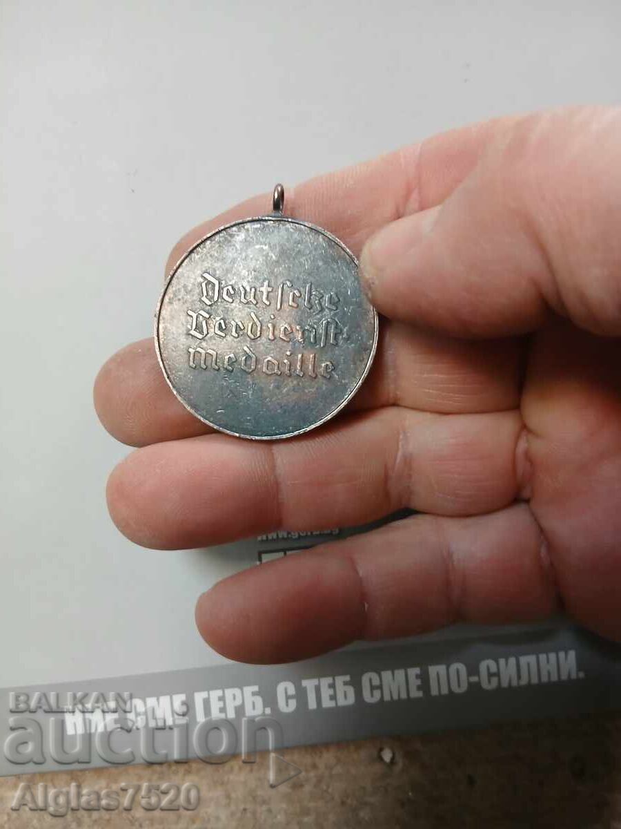 Μετάλλιο της Βέρμαχτ - 5