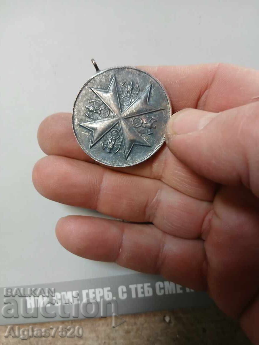 Μετάλλιο της Βέρμαχτ