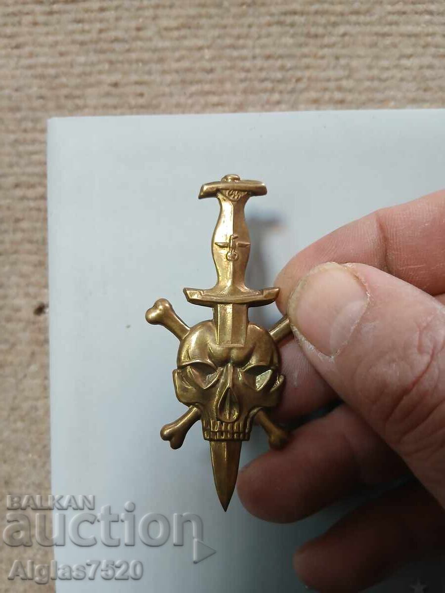 Σήμα της Βέρμαχτ με τιμή € 30.00 | 58.67 BGN