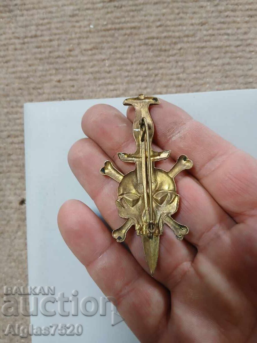 Παράδοση Σήμα της Βέρμαχτ