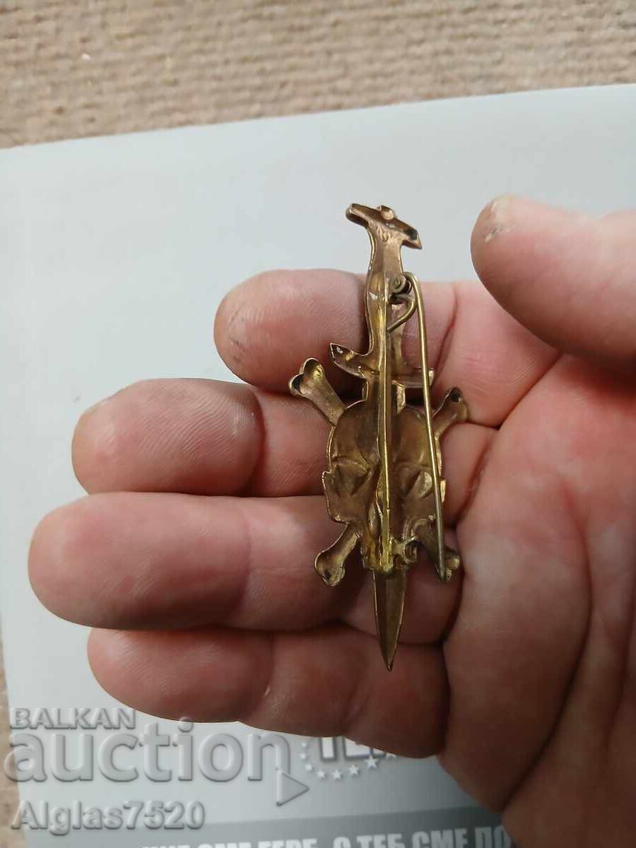 Σήμα της Βέρμαχτ - 6