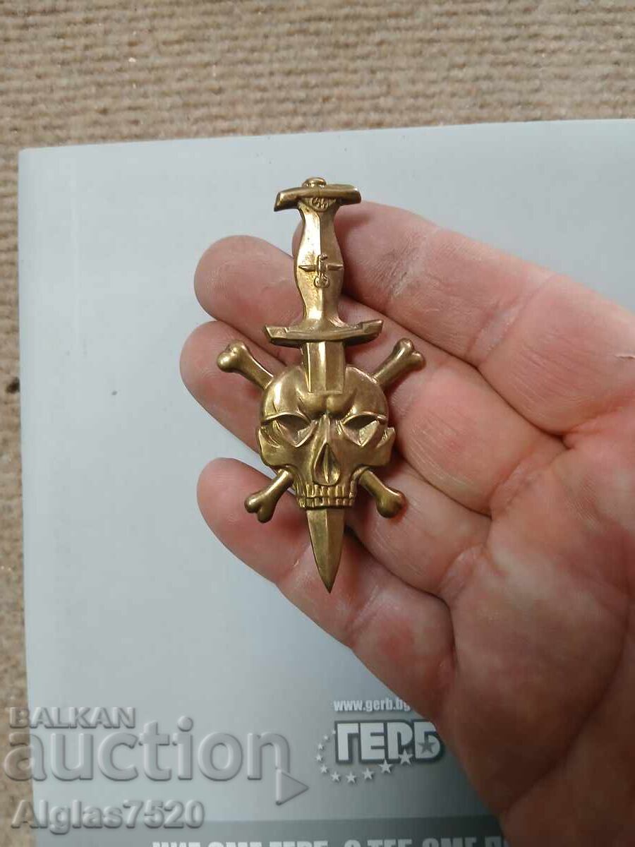 Σήμα της Βέρμαχτ - 7