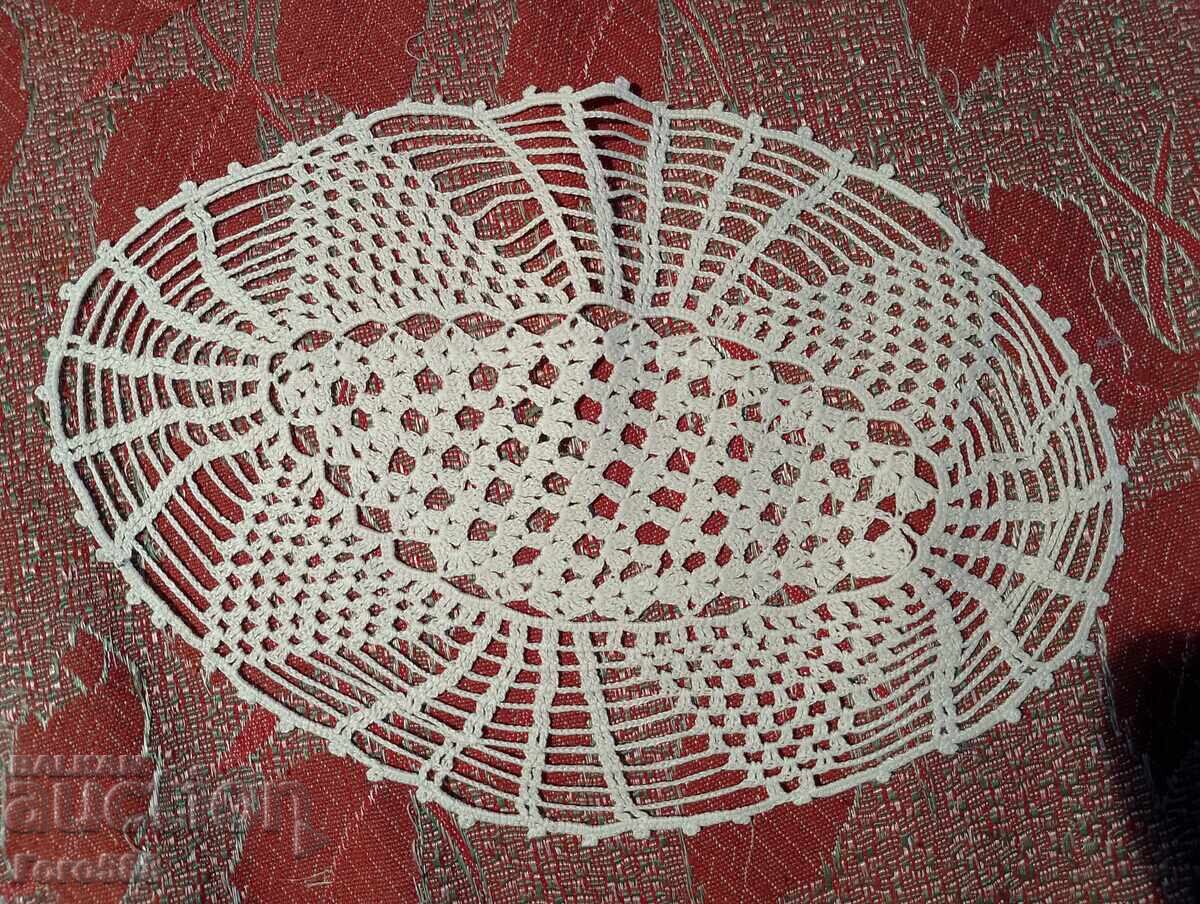 Каре 19 с цена € 1.00 | 1.96 лв.