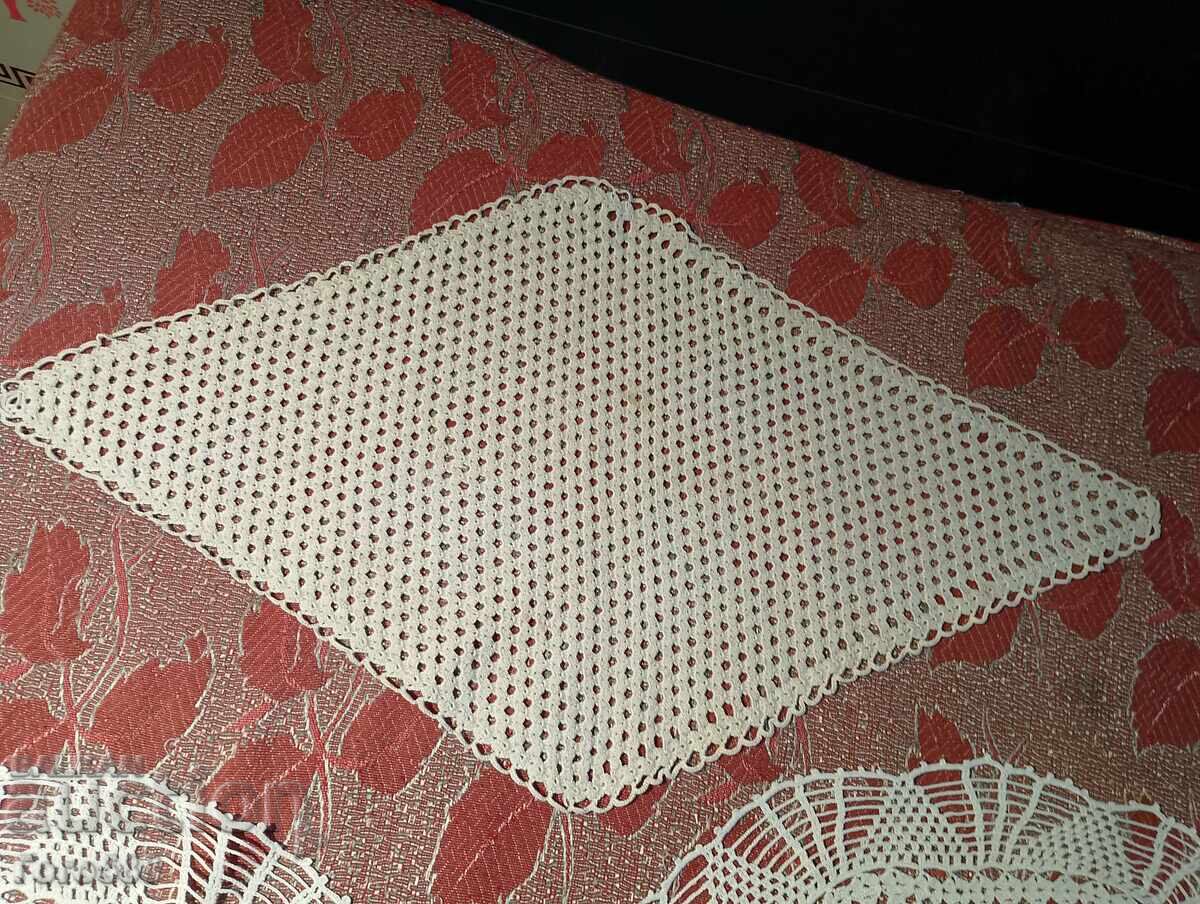 Доставка на Каре 19