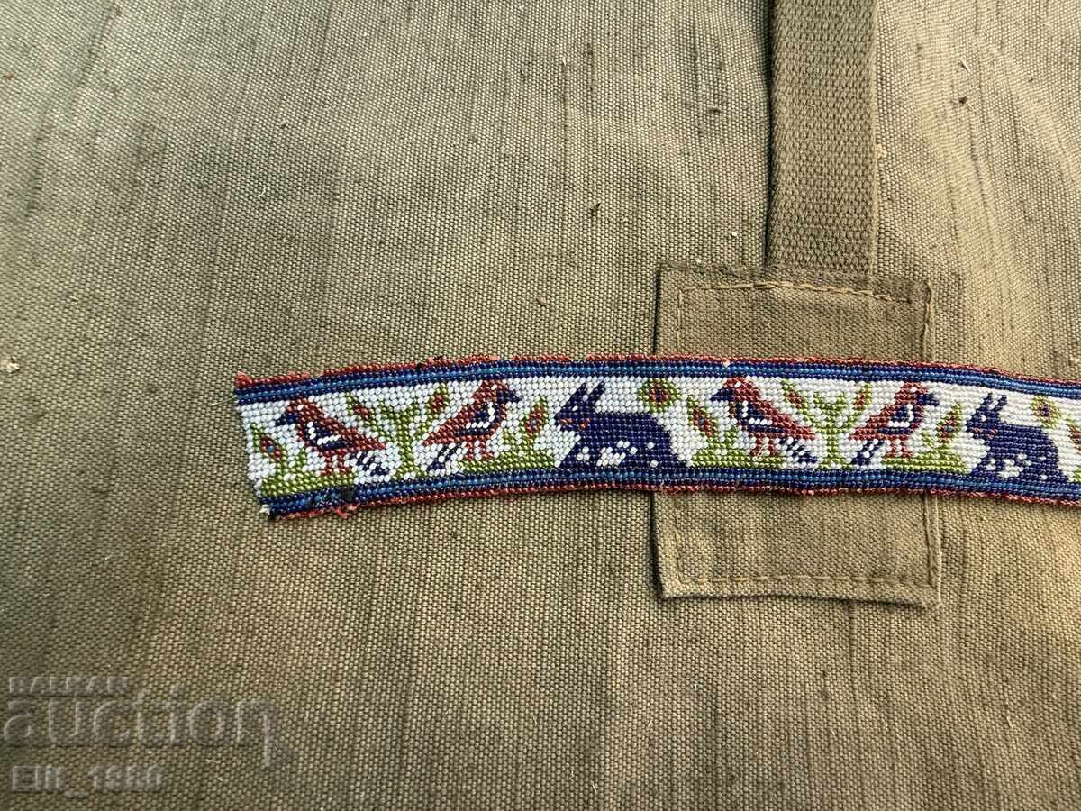 Θρακική ζώνη με τιμή € 25.00 | 48.90 BGN