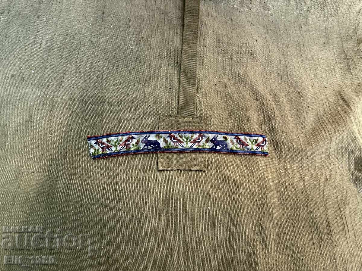 Centură tracică de renaștere