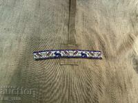 Θρακικός αναγεννησιακός ζωστήρας