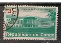 Congo, DR. 1964