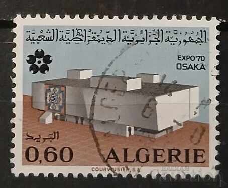 Αλγερία 1970 Αλγερία 1970