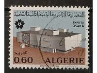 Algeria 1970