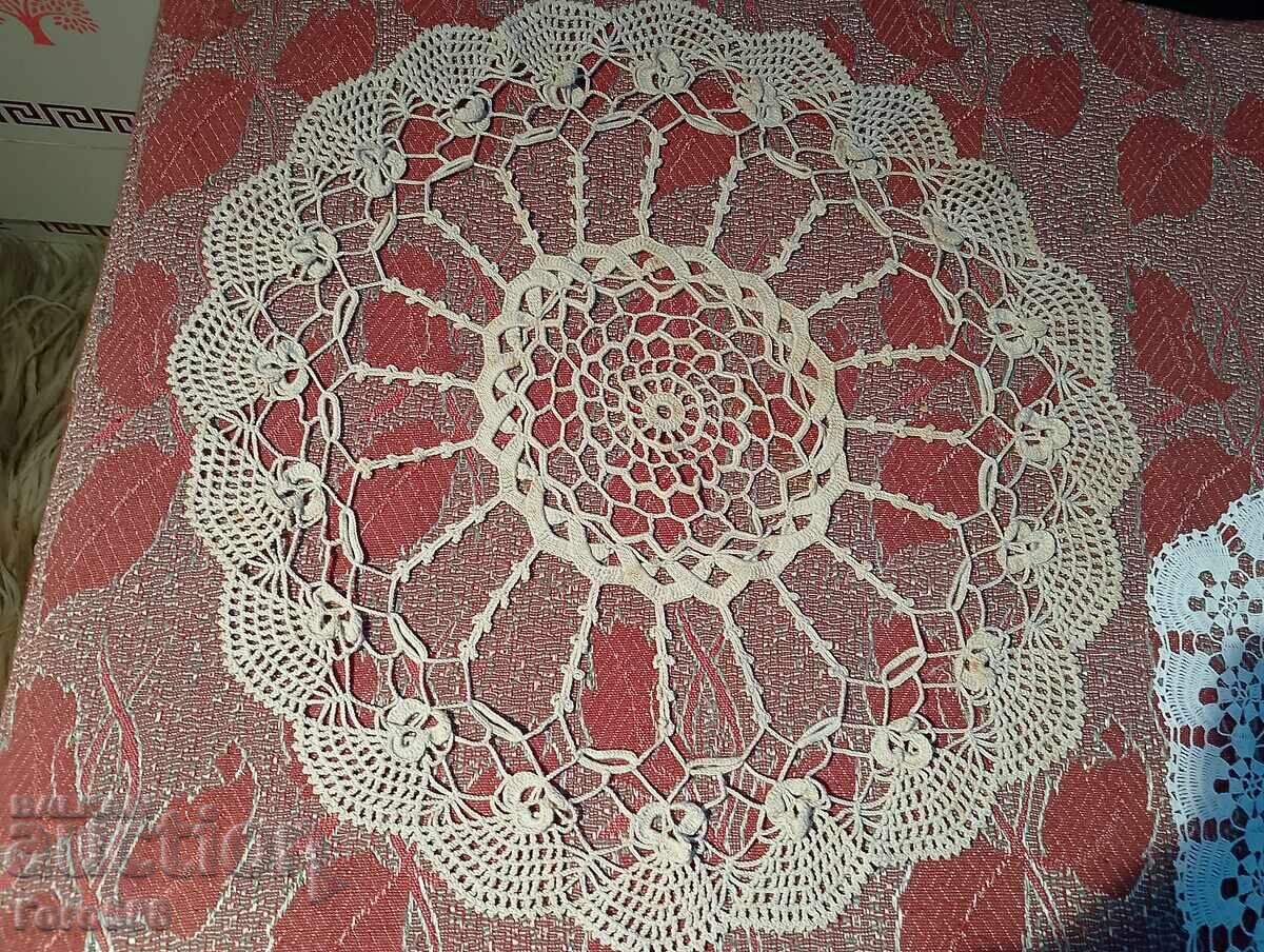 Каре 20 с цена € 1.00 | 1.96 лв.