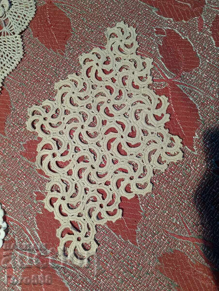 Доставка на Каре 20