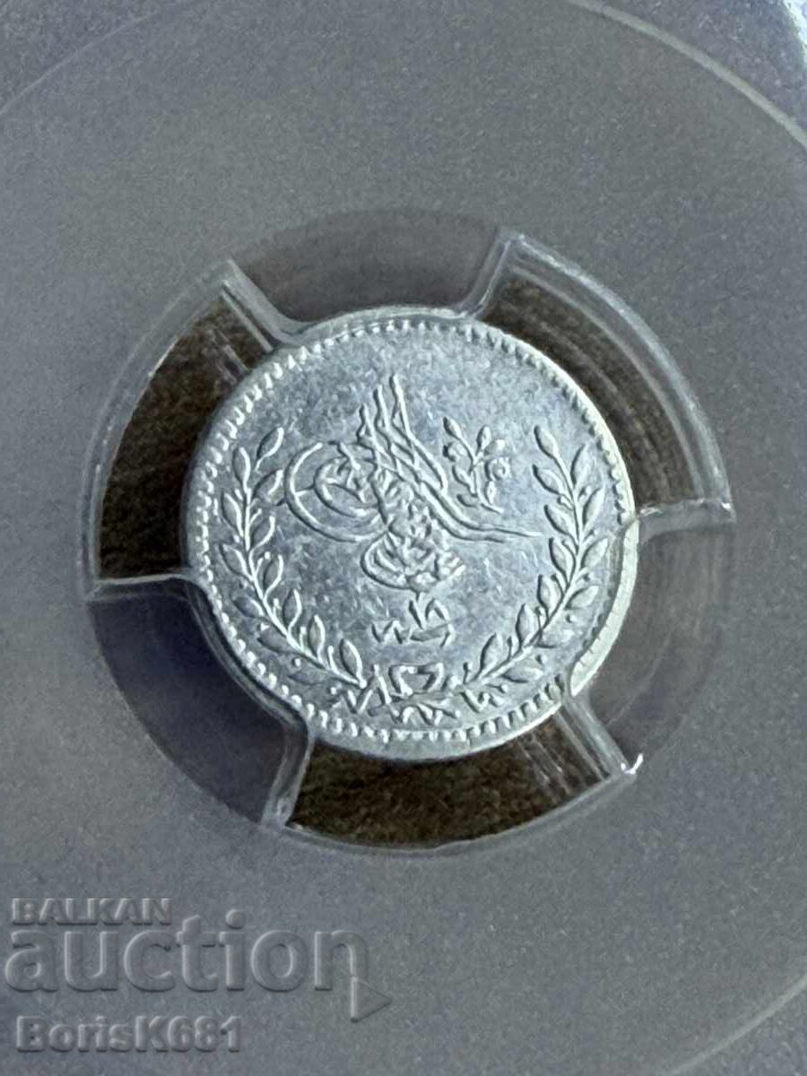 Аукцион Турция 20 пара 1856 AU Detail+trueview Аукцион Турция 20 пара 1856 AU Detail+trueview