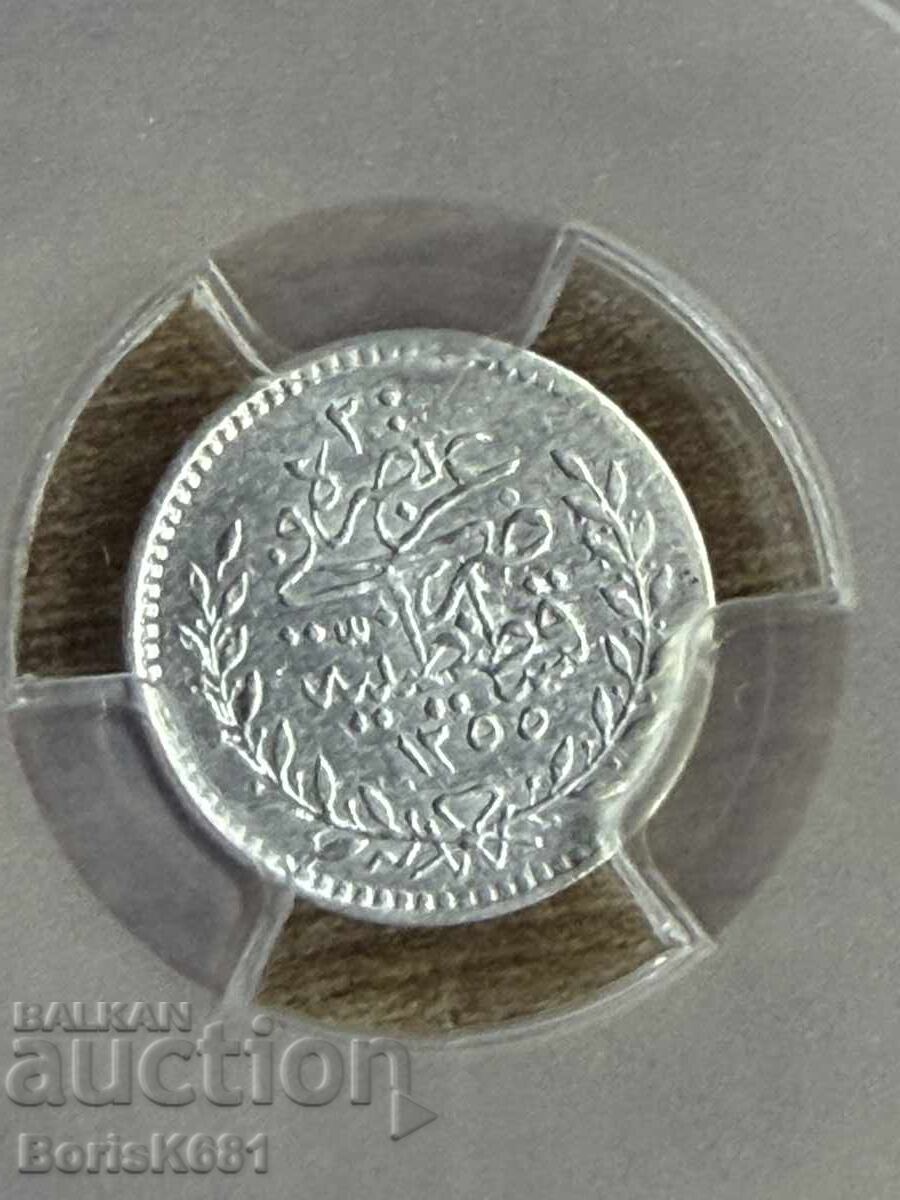 Доставка на Турция 20 пара 1856 AU Detail+trueview Доставка на Турция 20 пара 1856 AU Detail+trueview