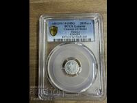 Турция 20 пара 1856 AU Detail+trueview