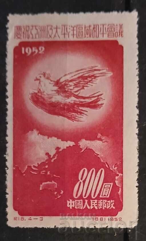 Китай 1952 Птици
