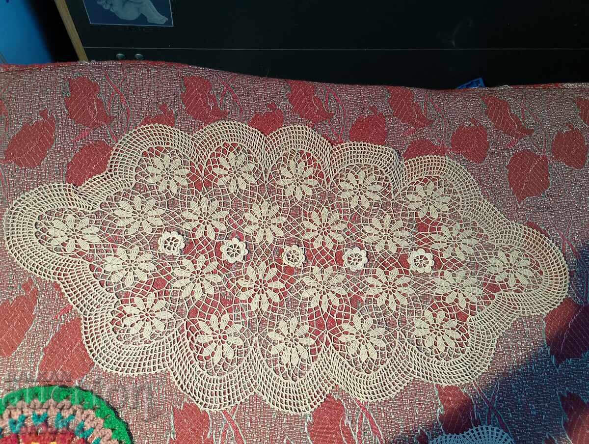 Каре 21 с цена € 1.00 | 1.96 лв.