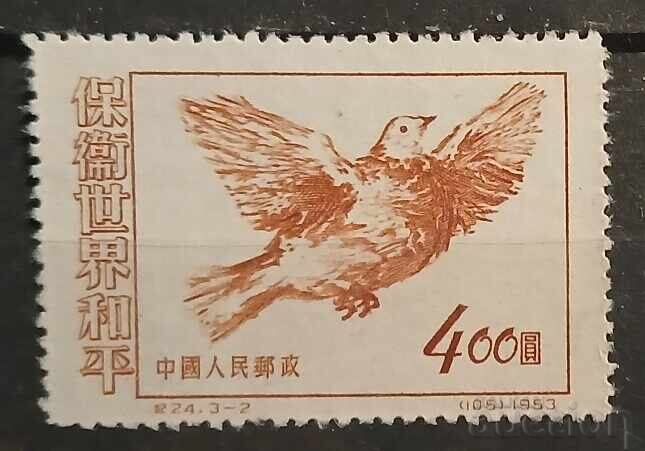 China 1953 Birds