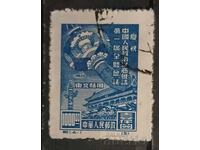 Североизточен Китай 1949