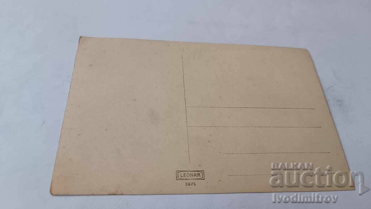 Снимка Войник на фронта Първа Световна Война с цена € 3.45 | 6.75 лв. Снимка Войник на фронта Първа Световна Война с цена € 3.45 | 6.75 лв.