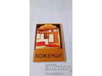 Τετράδιο με μίνι καρτ ποστάλ Μποζέντσι 1977