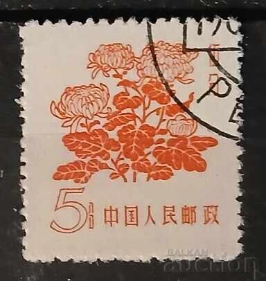 China 1958 Floră/Flori China 1958 Floră/Flori